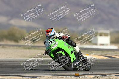 media/Jan-09-2026-Support Moto Racing (Fri) [[386df380ef]]/1-Racer Group/Time Attack 1 (Turn 14)/